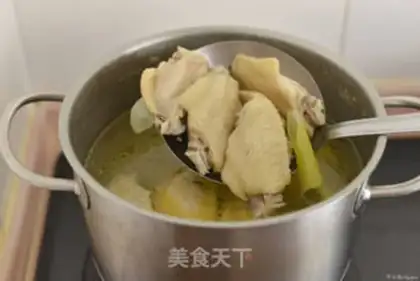 Make Chicken wings step 5