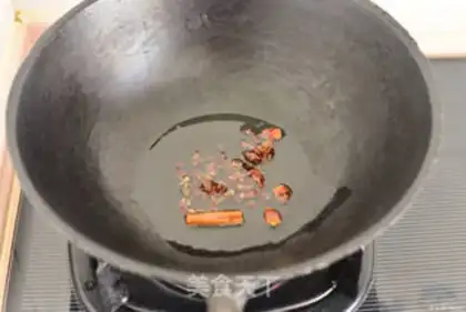Make Chicken wings step 6