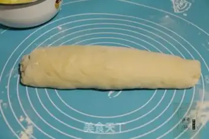 Make Orange bread step 18
