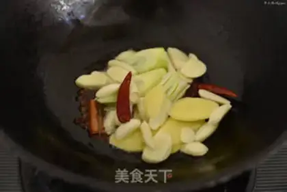 Make Chicken wings step 7