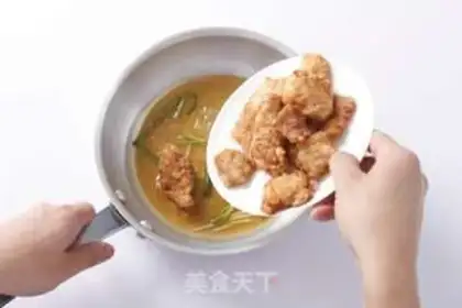 Make Pot meat step 4