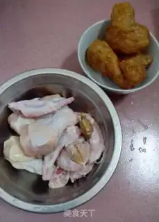 Make Pelican chicken wings step 0