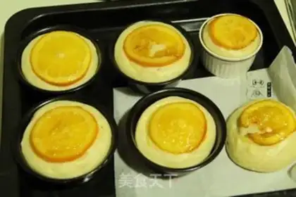 Make Orange bread step 20