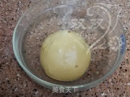 Make Red sugar date bread step 6