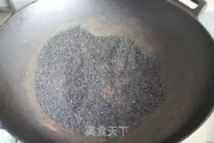 Make Guo Guang Bing step 4
