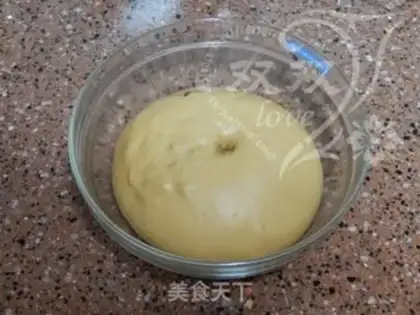 Make Red sugar date bread step 7