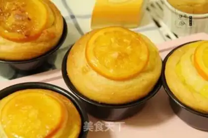 Make Orange bread step 21