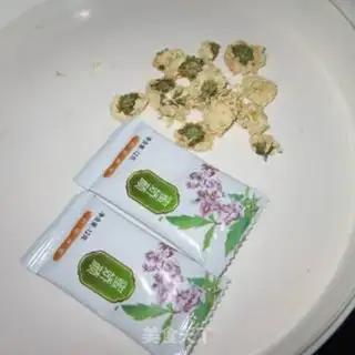 Make Honey-gill tea step 0