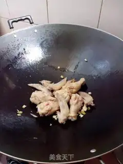 Make Pelican chicken wings step 2
