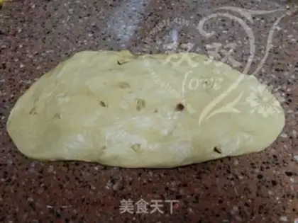 Make Red sugar date bread step 8
