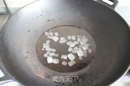 Make Guo Guang Bing step 6