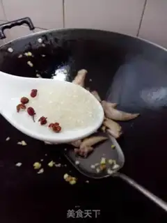 Make Pelican chicken wings step 3
