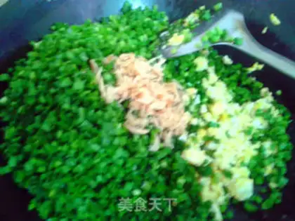Make Sochi dumplings step 1