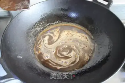 Make Guo Guang Bing step 7