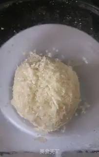 Make Protein coconut ball step 3