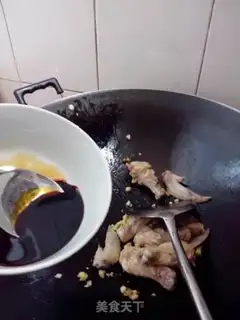 Make Pelican chicken wings step 4