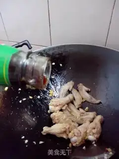 Make Pelican chicken wings step 5