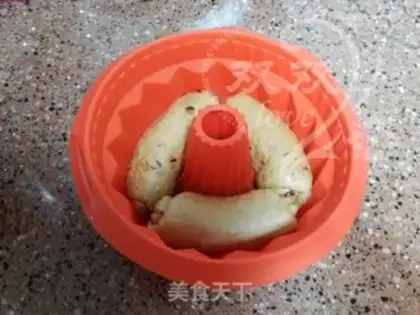 Make Red sugar date bread step 11