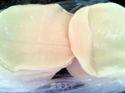 Make Sochi dumplings step 3