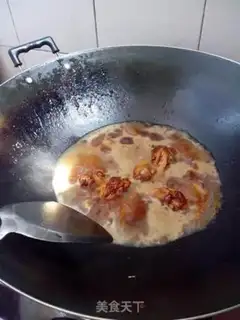 Make Pelican chicken wings step 6