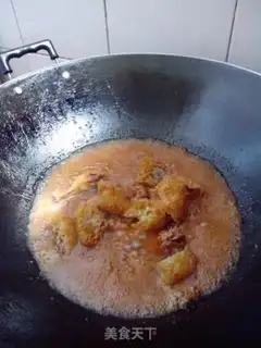 Make Pelican chicken wings step 7