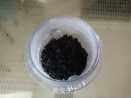 Make Black sesame rolls and buns step 0