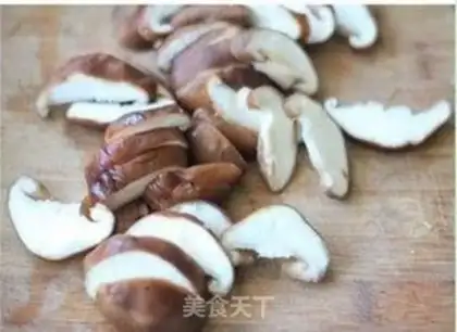 Make Fry mushroom beans step 1