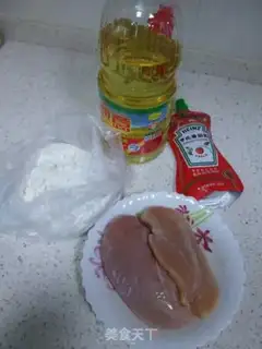Make Eggplant chicken step 0
