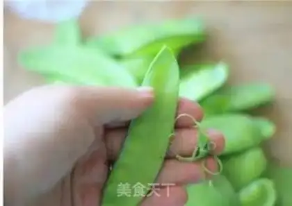 Make Fry mushroom beans step 2