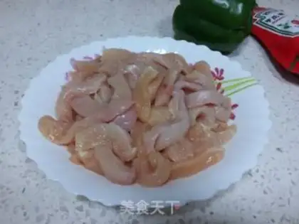 Make Eggplant chicken step 1