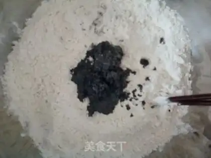 Make Eggplant chicken step 2