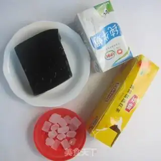 Make Fancygrass frozen milk tea step 0
