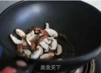 Make Fry mushroom beans step 4