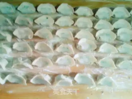Make Sochi dumplings step 7