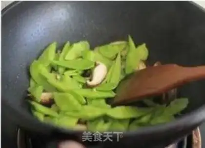 Make Fry mushroom beans step 5