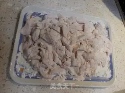 Make Eggplant chicken step 3