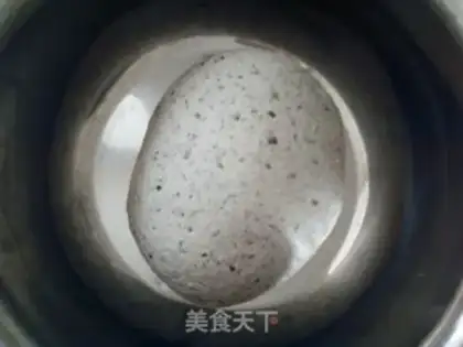 Make Black sesame rolls and buns step 2