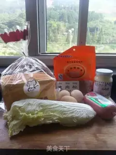 Make Ham pine sandwich step 0