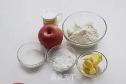Make Rose apple rolls step 0