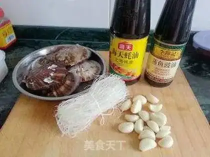Make Garlic fan sap step 0