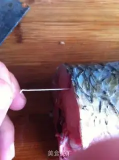 Make Spicy fish step 0