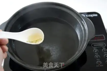 Make Rose apple rolls step 2