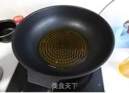 Make Burn the fish step 1