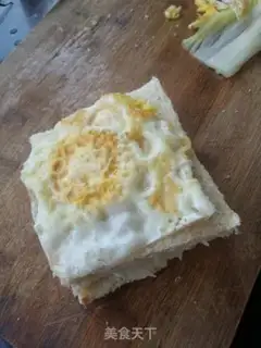 Make Ham pine sandwich step 8