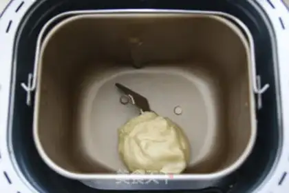 Make Rose apple rolls step 6