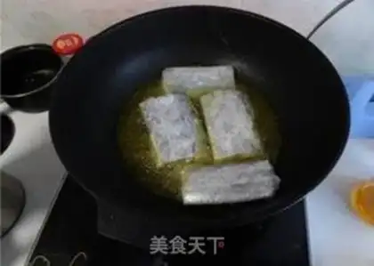 Make Burn the fish step 3