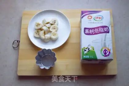 Make Banana milk freeze step 0