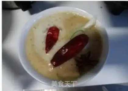 Make Burn the fish step 5