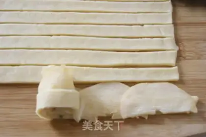Make Rose apple rolls step 9