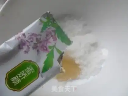 Make A melon of honey step 4